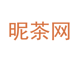 昵茶网