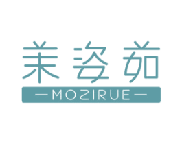 茉姿茹 MOZIRUE