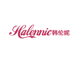 HALENNIC 韩伦妮