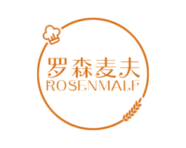 罗森麦夫ROSENMALF