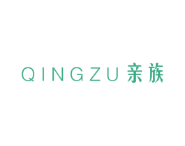 亲族  QINGZU