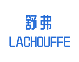 舒弗LACHOUFFE