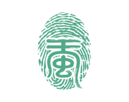 蚕