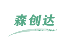 森创达