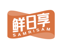 鲜日享SAMRISAM