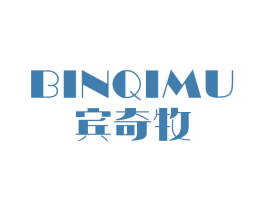 宾奇牧