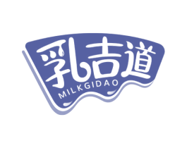 乳吉道 MILKGIDAO