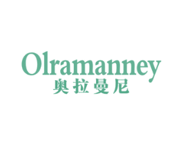 奥拉曼尼 OLRAMANNEY