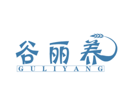 谷丽养