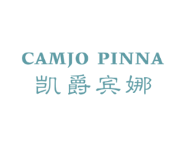 凯爵宾娜 CAMJO PINNA