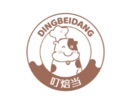 叮焙当