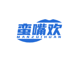 蛮嘴欢