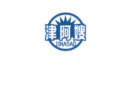 津阿嫂