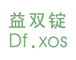益双锭·DFXOS