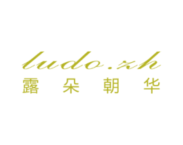 露朵朝华LUDOZH