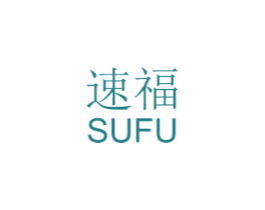速福