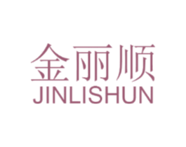 金丽顺