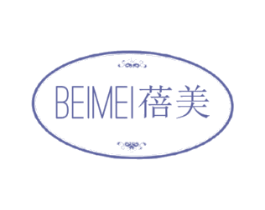 蓓美