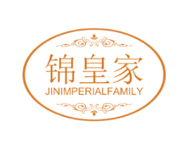 锦皇家 JINIMPERIALFAMILY