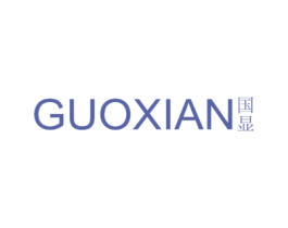 国显