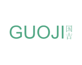 国吉
