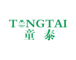 童泰