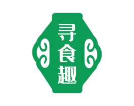 寻食趣