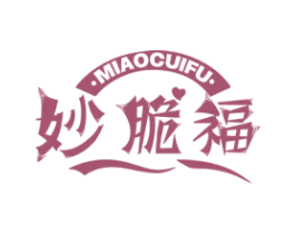 妙脆福
