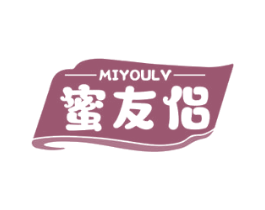 蜜友侣
