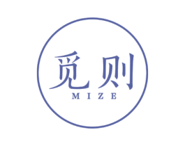 觅则