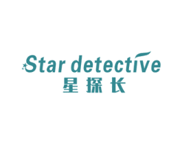 星探长 STAR DETECTIVE