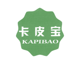 卡皮宝