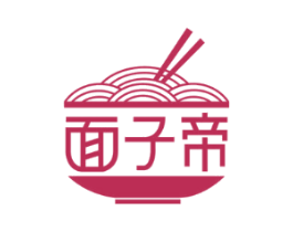 面子帝
