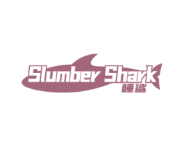 SLUMBER SHARK 睡鲨