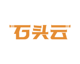 石头云