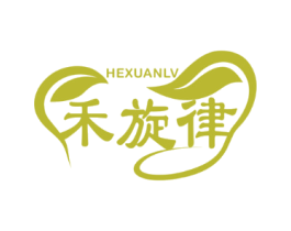 禾旋律