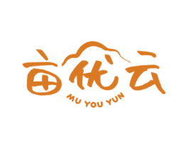 亩优云