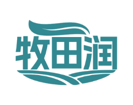 牧田润