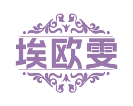 埃欧雯