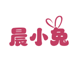 晨小兔