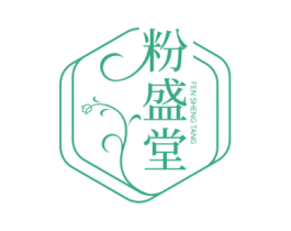 粉盛堂