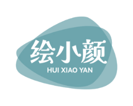 绘小颜