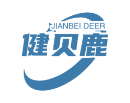 JIANBEI DEER 健贝鹿