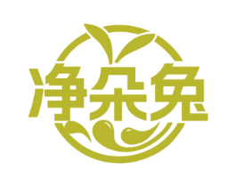净朵兔