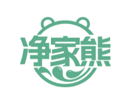 净家熊