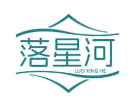 落星河