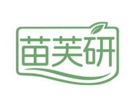 苗芙研