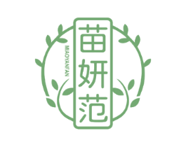 苗妍范