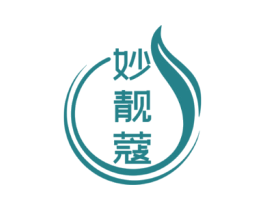 妙靓蔻