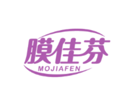 膜佳芬